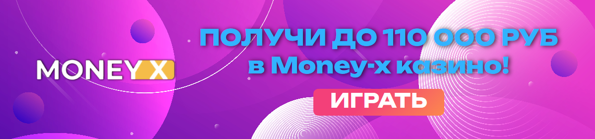 Money X banner